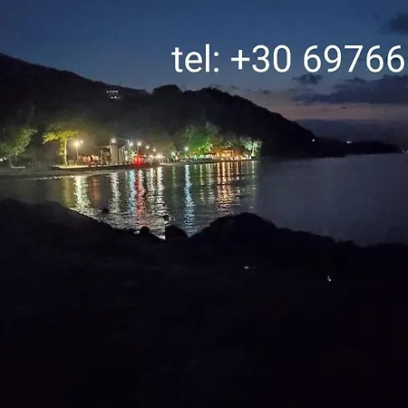 κατερίνα - Katerina Kókkinon Nerón