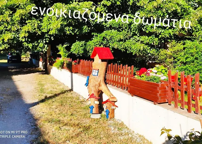 κατερίνα - Katerina *