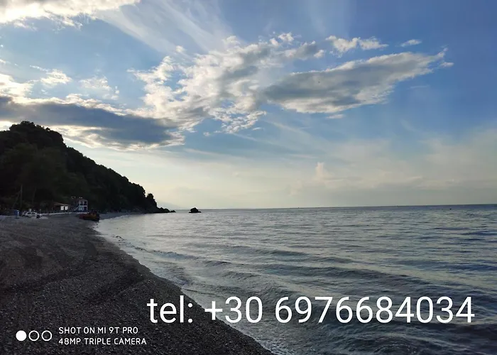 κατερίνα - Katerina